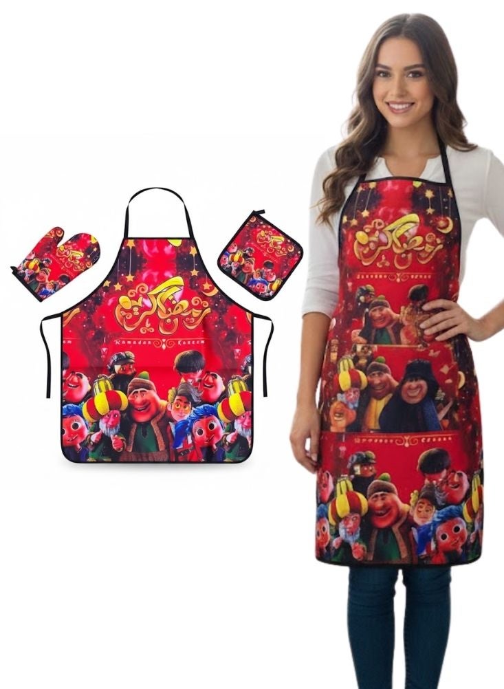 بريميم مريلة مطبخ مطبوعة بعبارة رمضان كريم مع طقم حامل أواني متناسق - Image 1